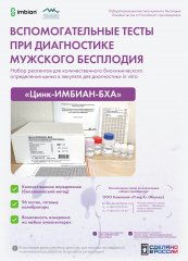 recl_02.jpg
